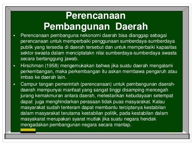 (7) PEMBANGUNAN EKONOMI DAERAH