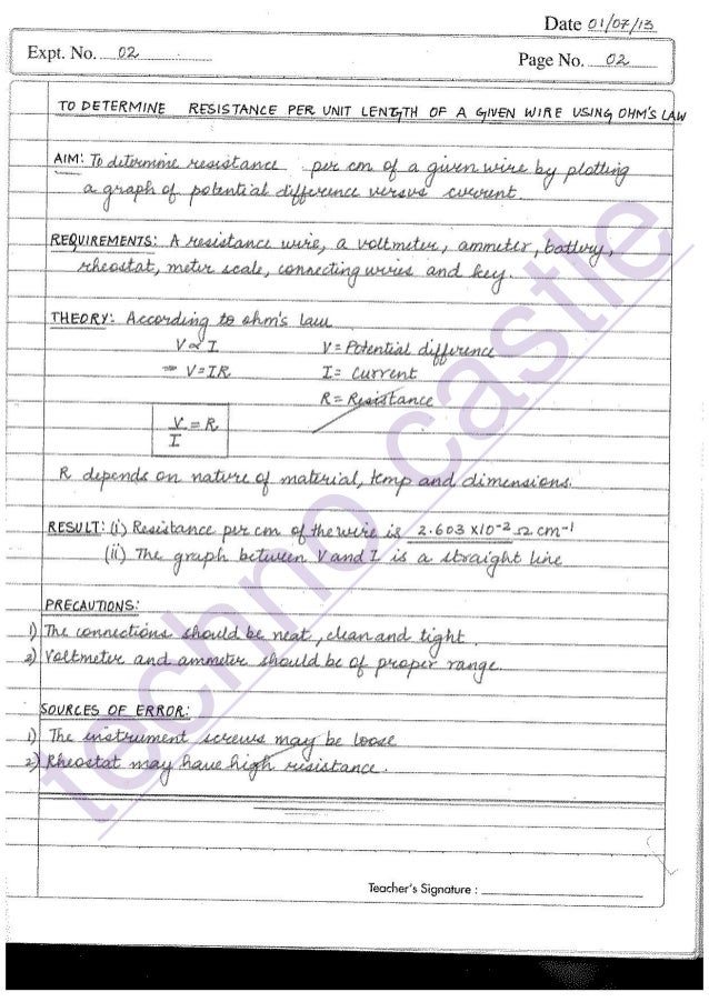 practical file for class 12