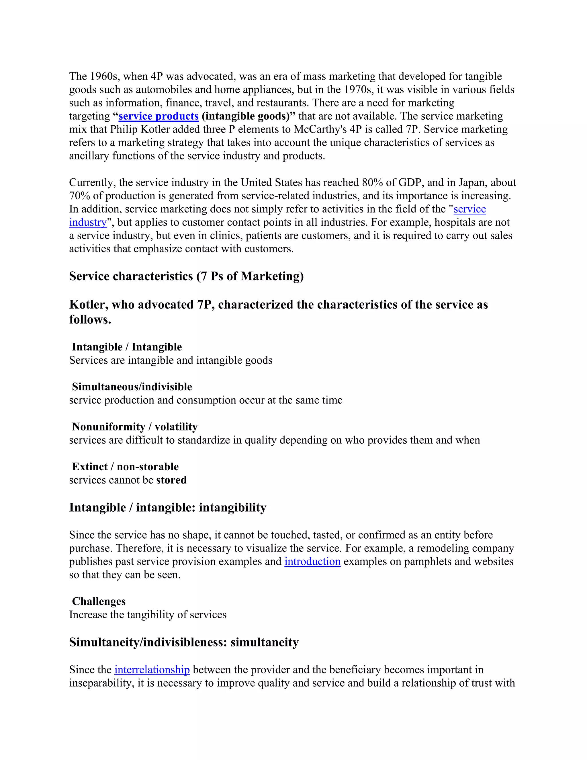 7 Ps of Marketing | 7Ps explain with an example | PDF