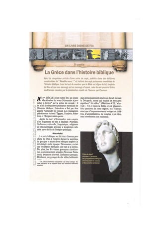 7 puissances mondial