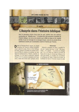 7 puissances mondial