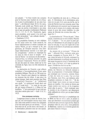 7 puissances mondial