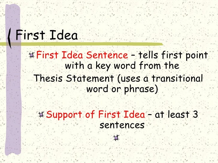 7P Umbrella Paragraph