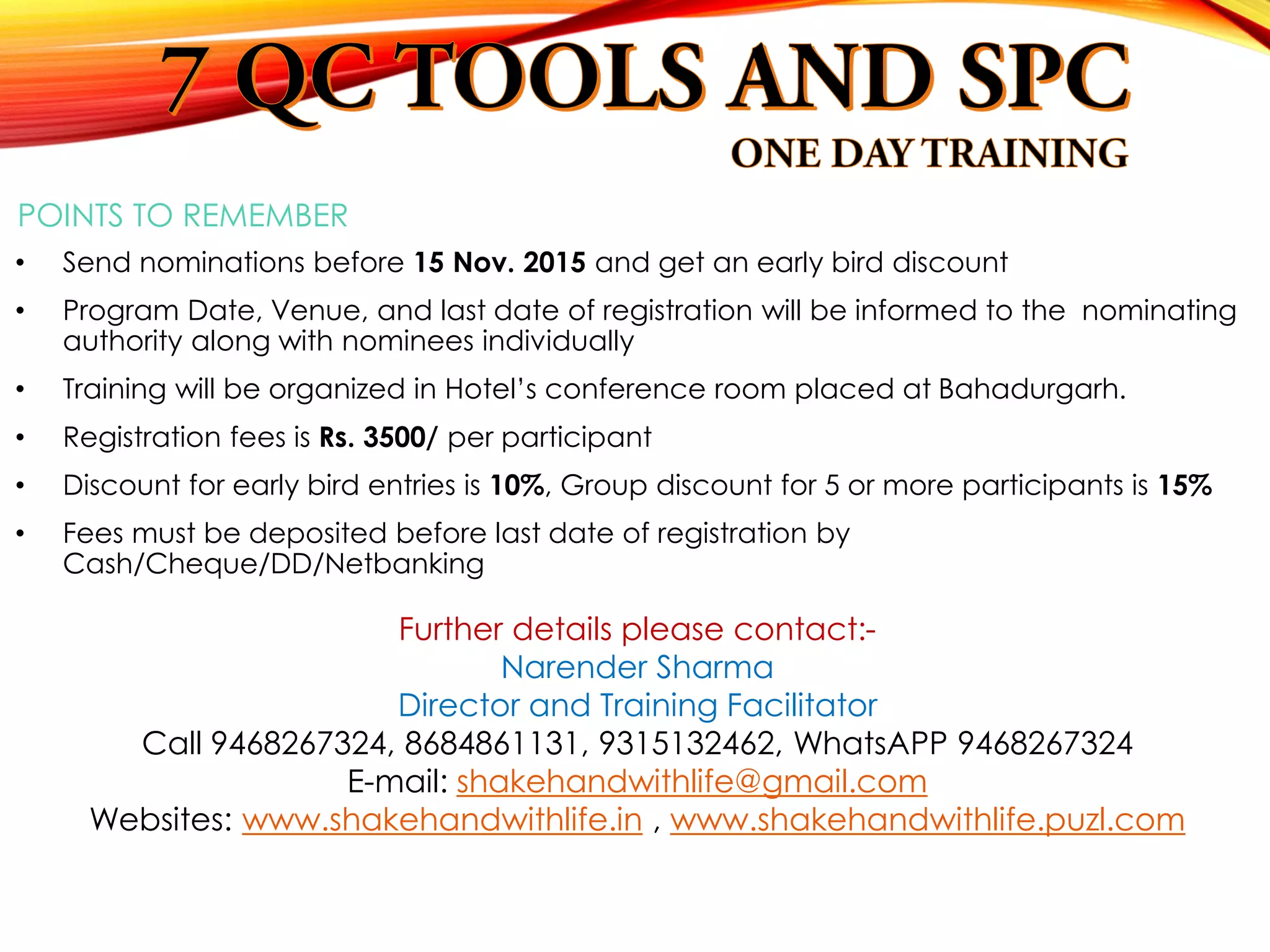 7 qc tools and spc training, December. 2015 | PPT