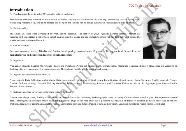 the enlightenment essay england pdf
