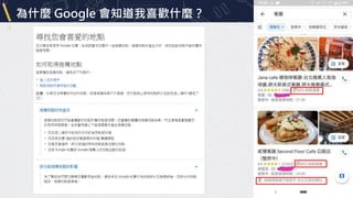 ʲN Google ֪ϲgʲN
 