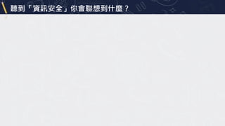  Ѷȫ뵽ʲN
 