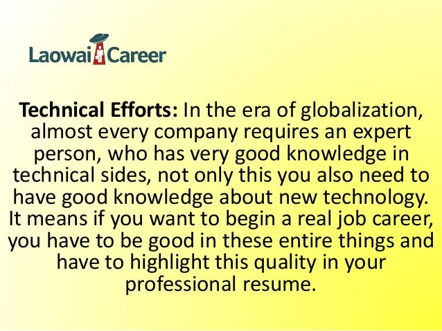 qualities of a good resumes