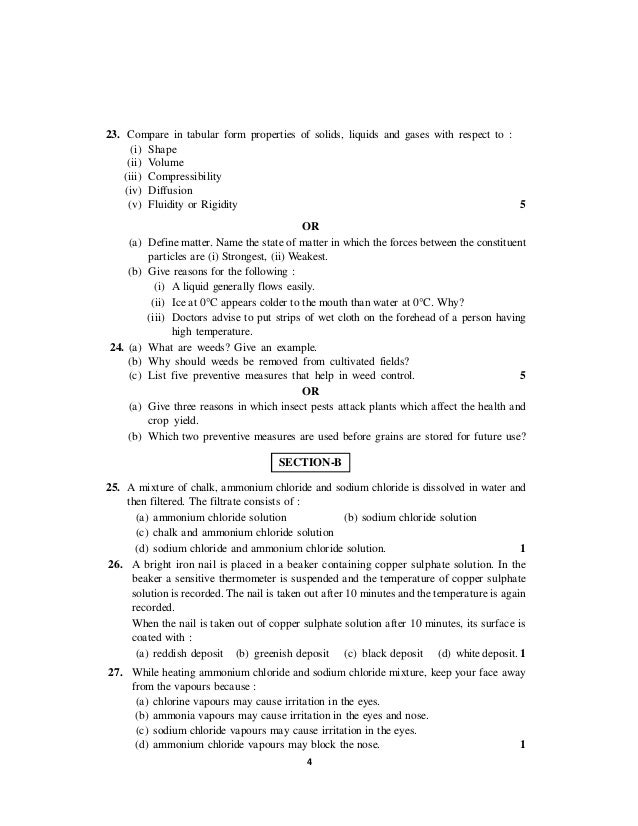 Summative assessment template image