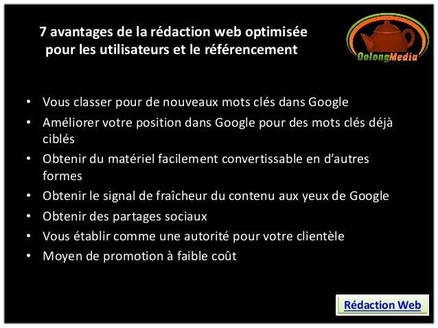 Arguments pour avoir une promotion