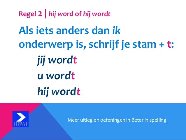 7 regels voor foutloze werkwoordspelling