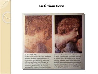 La Última Cena
 