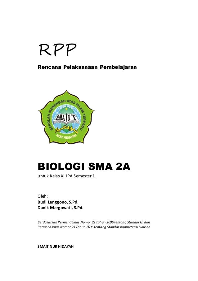 7 Rpp Bio Xi Smt 1 2013 2014 1 7 Rpp Bio Xi Smt 1 2013 2014 1