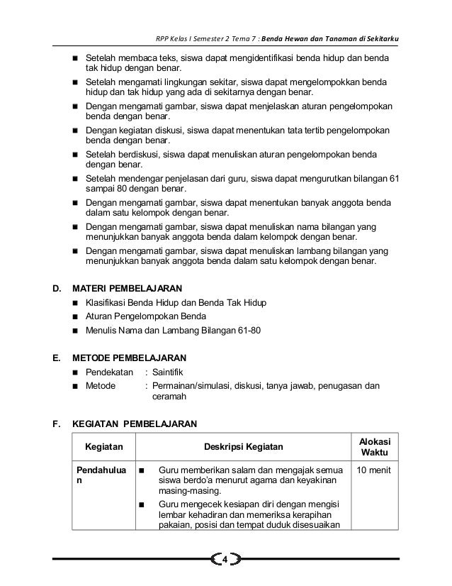 [7] rpp sd kelas 1 semester 2 benda, hewan dan tanaman di 