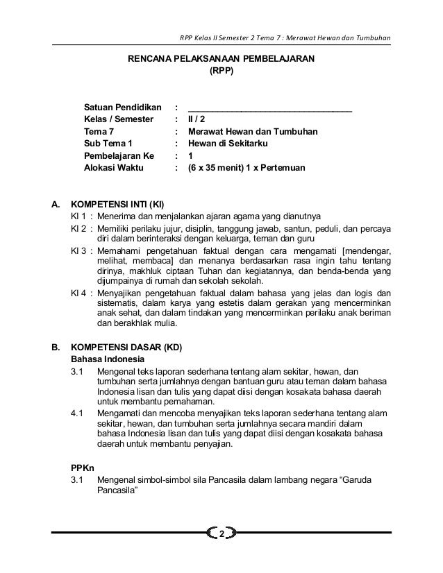 [7] rpp sd_kelas_2_semester_2__merawat_hewan_dan_tumbuhan[1]
