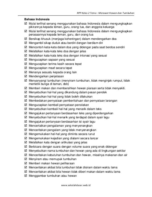 [7] rpp sd kelas 2 semester 2 merawat hewan dan tumbuhan 