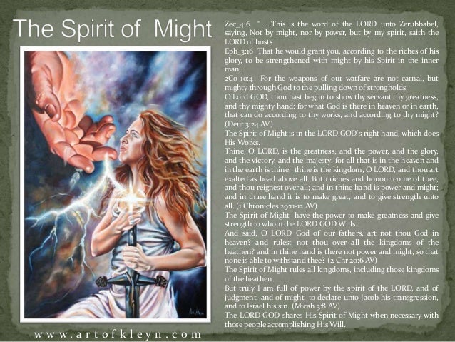7 spirits of god 7 spirits of god