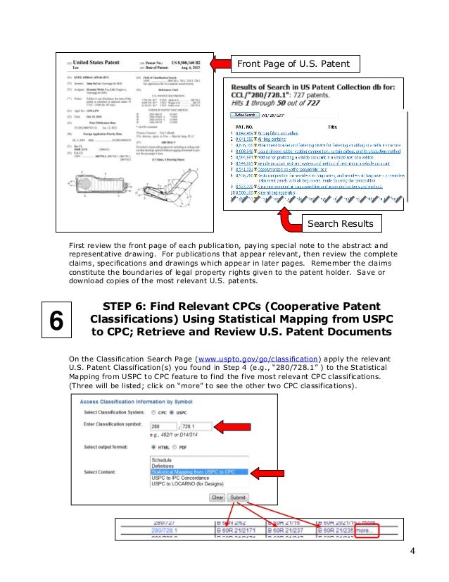7 Step US Patent Search Strategy Guide Reference via USPTO
