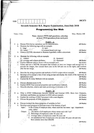 7th Semester CS & IS VTU 2010 scheme question papers for CBCS