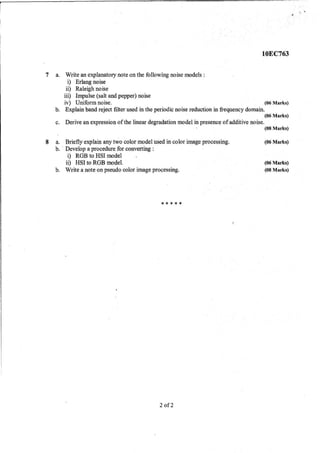 7th Semester EC VTU 2010 scheme question papers for CBCS