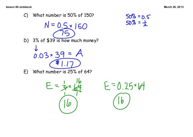 7th math c2 -l60--march26