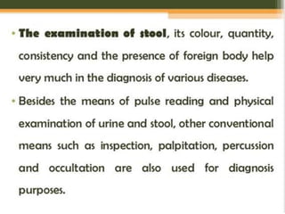 7th sem (old)_2270005_Chapter 7 (2).ppt