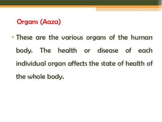 7th sem (old)_2270005_Chapter 7 (3).ppt