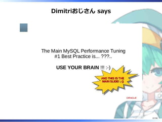 Dimitriおじさん says
87/98
 
