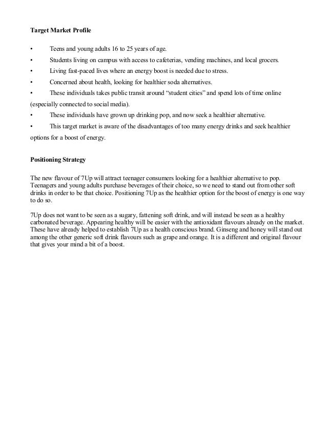 7up Advertising Campaign