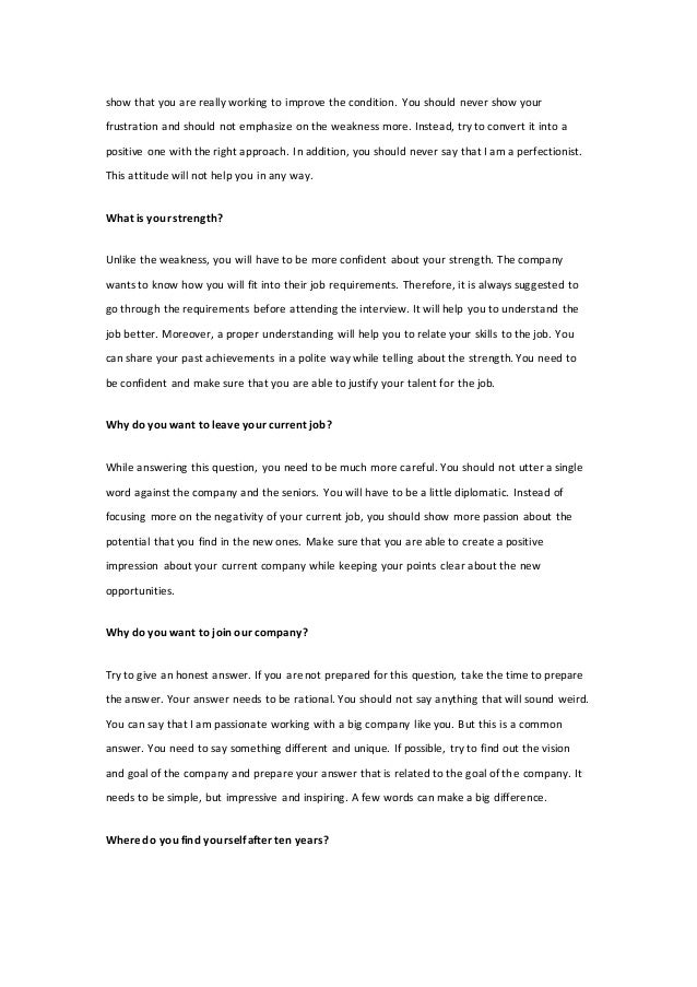 hirevue interview questions
