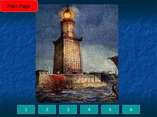 1 2 3 4 5 6 Main Page 