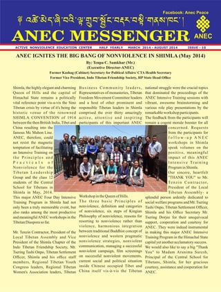 Anec 10th newsletter