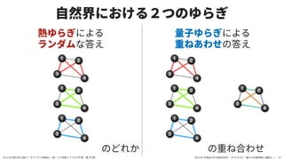 1
2
3
4
1
2
3
4
1
2
3
4
1
2
3
4
1
2
3
4
1
2
3
4
1
2
3
4
 