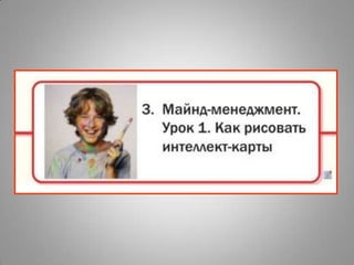 Куда пойти работать