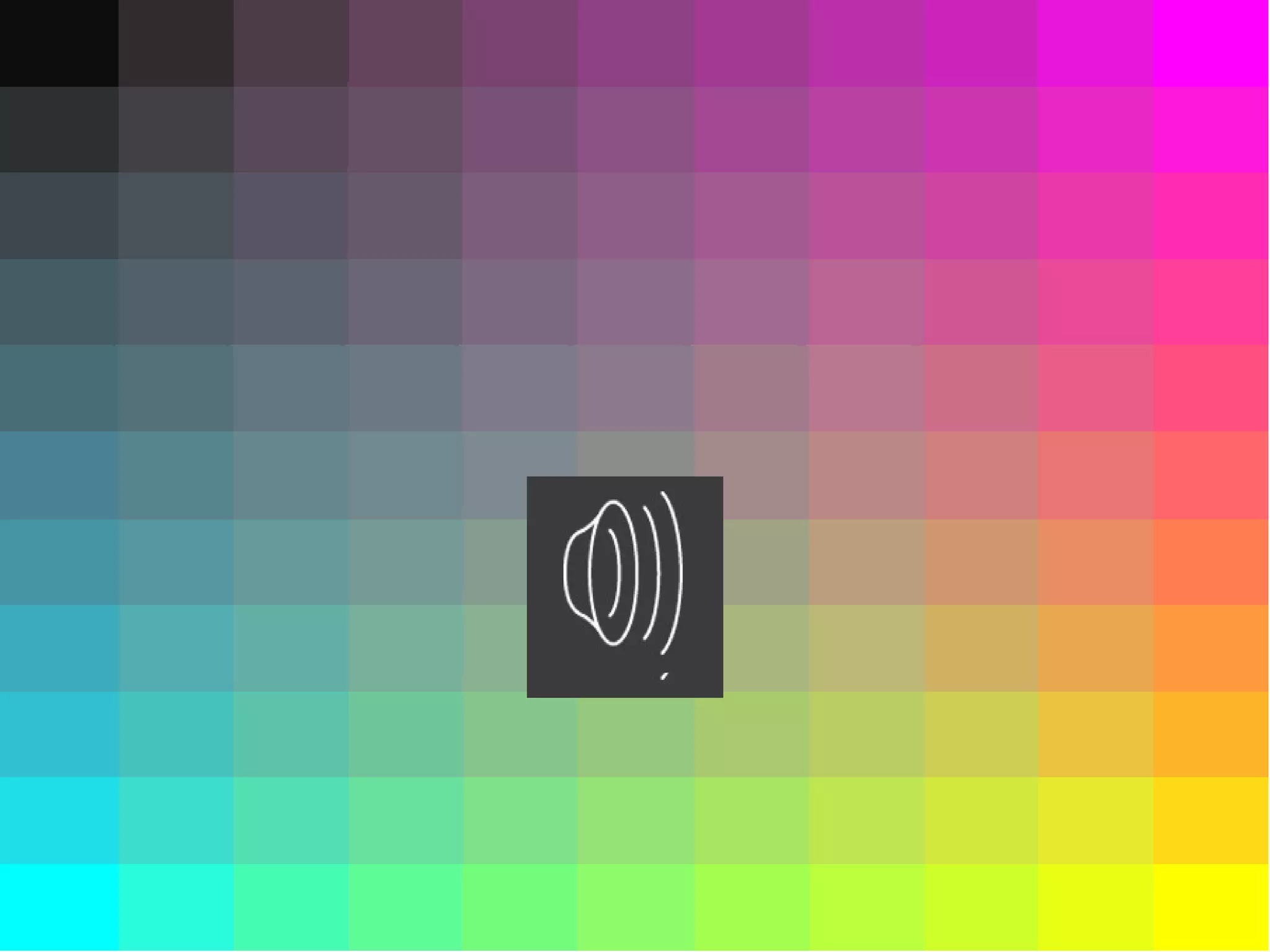 соронзон  8р анги