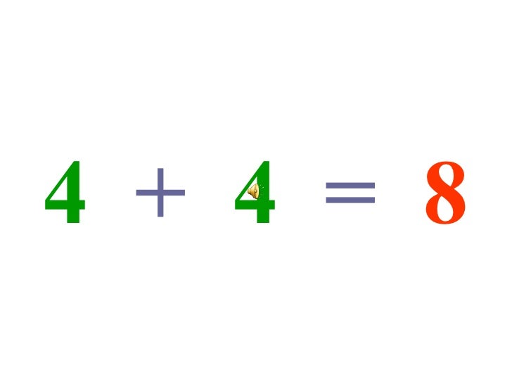состав числа 8