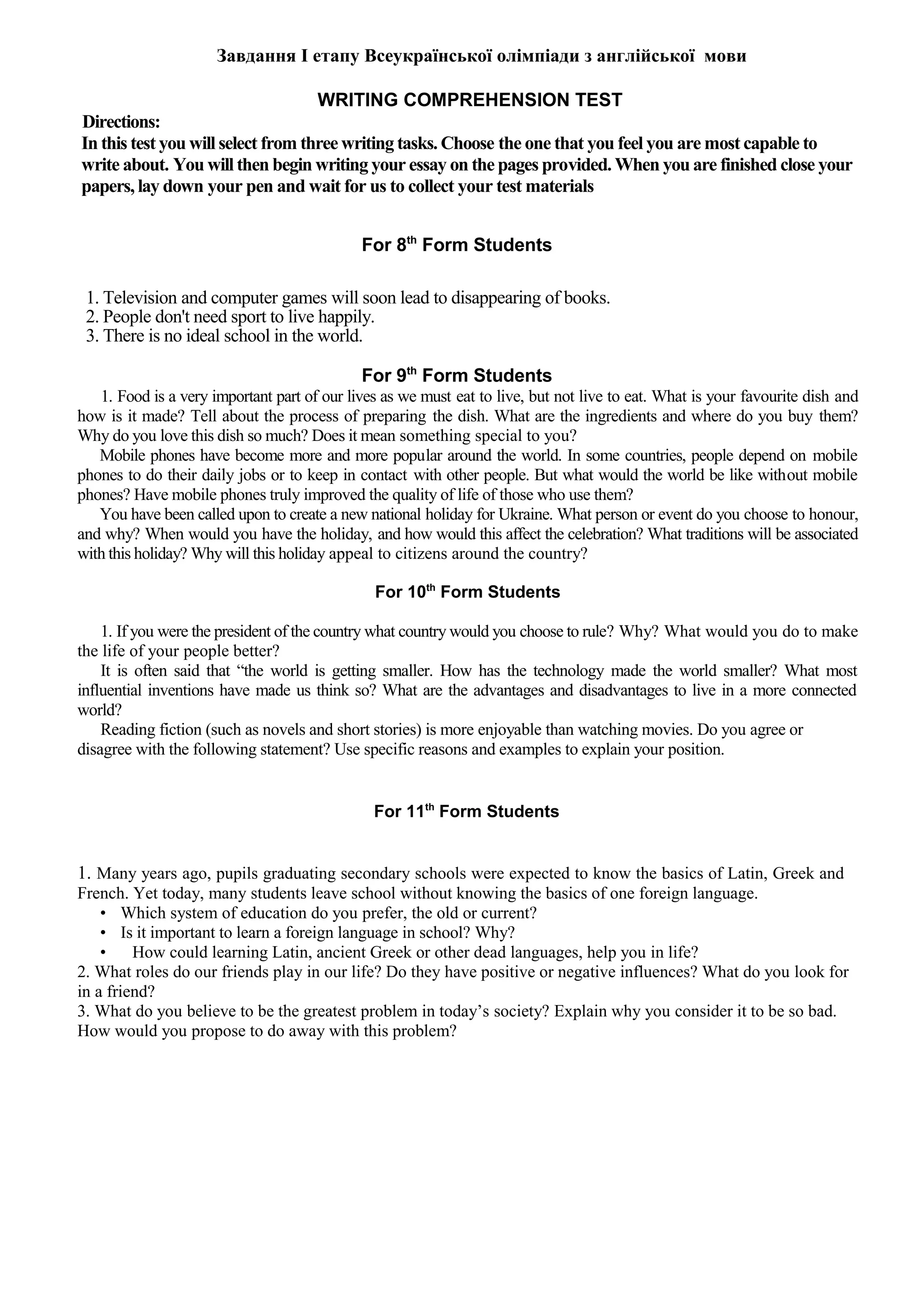 8-11-2-pdf
