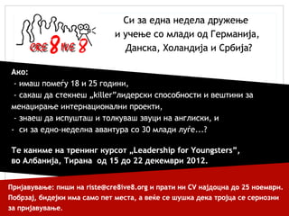 'Leadership for youngsters' training course, 15-22 Dec 2012