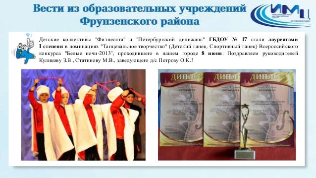 Предприниматель сорокин собирается профинансировать проект