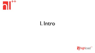 I. Intro

 