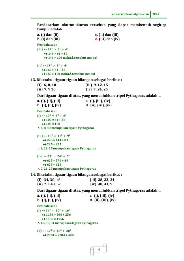 Essay Writing On Pythagoras Original Content
