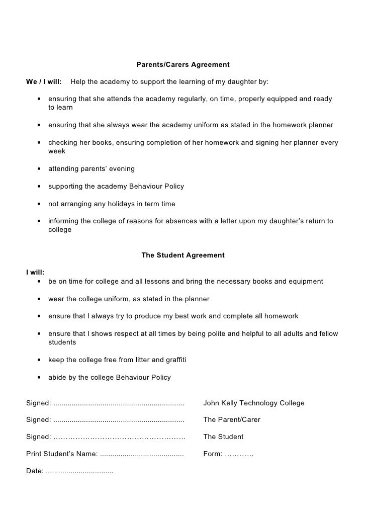 college homework planner