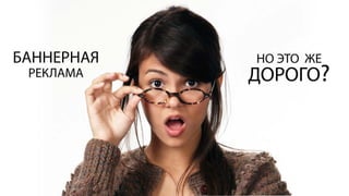 Cвітлана Козачище “Коли контексту мало”