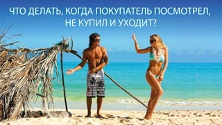 Cвітлана Козачище “Коли контексту мало”