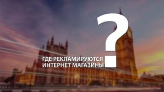 Cвітлана Козачище “Коли контексту мало”