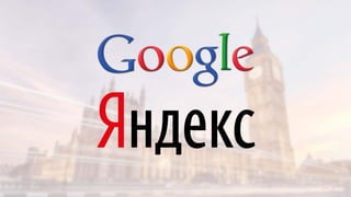 Cвітлана Козачище “Коли контексту мало”