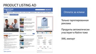 Cвітлана Козачище “Коли контексту мало”