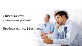 Cвітлана Козачище “Коли контексту мало”