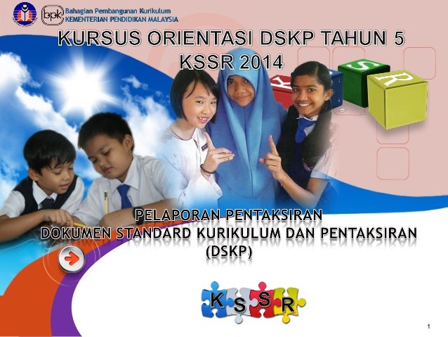 DSKP SJ tahun 5 new
