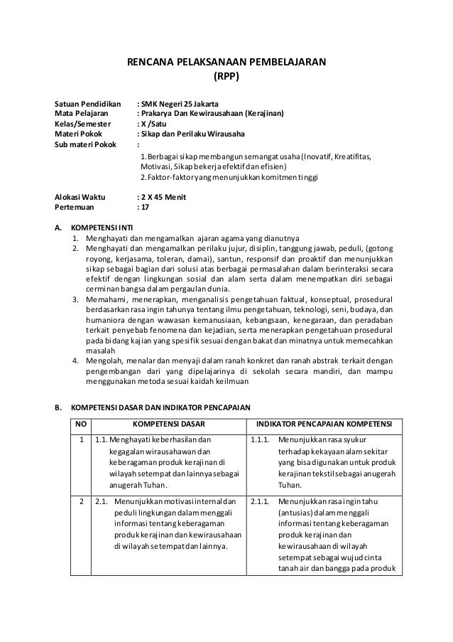 Contoh Rpp Produk Kreatif Dan Kewirausahaan Kelas Xi Barisan Contoh